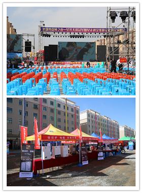 瑞馬燃氣壁掛爐攜手星光大道，向西部地區(qū)傳遞溫暖2