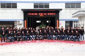 2016，瑞馬Fighting!22