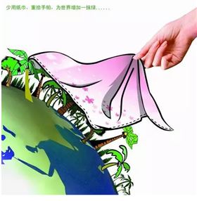 瑞馬壁掛爐：這些年，唯獨(dú)藍(lán)天不能辜負(fù)