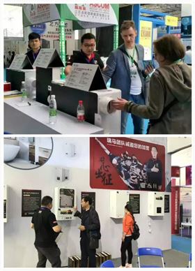 山東千億“煤改氣”市場，廣東瑞馬壁掛爐廠家一馬當(dāng)先