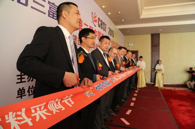 瑞馬壁掛爐:共慶2015“格蘭富”杯第二屆中國壁掛爐配件采購節(jié)