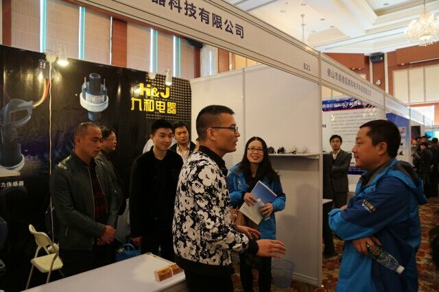 瑞馬壁掛爐:共慶2015“格蘭富”杯第二屆中國壁掛爐配件采購節(jié)