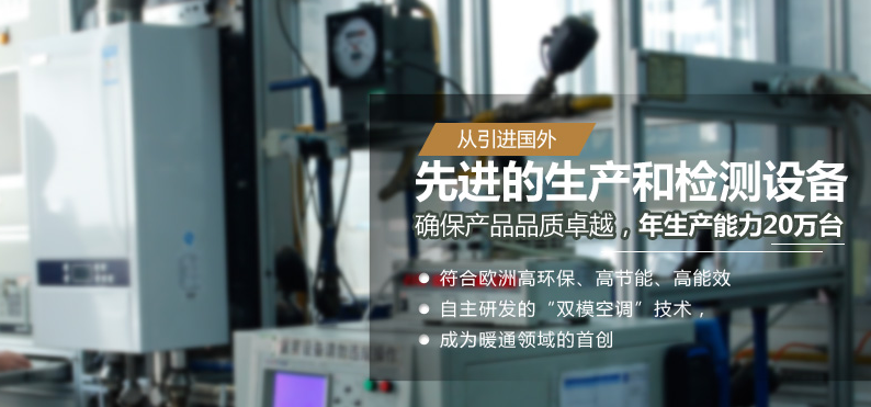 夏季，人們?nèi)绾魏侠硎褂萌細(xì)獗趻鞝t洗浴功能？