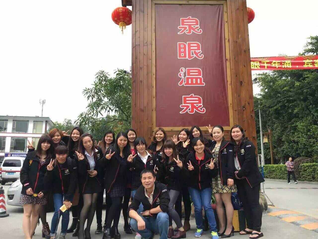 愛心瑞馬，情系“三八”66