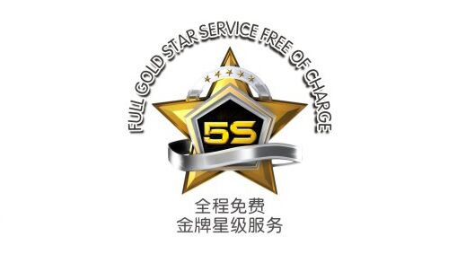瑞馬燃?xì)獗趻鞝t，“代”您開創(chuàng)億萬(wàn)富豪33