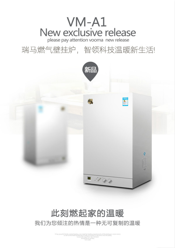 家用燃?xì)獠膳趻鞝t價(jià)格越高越好嗎？