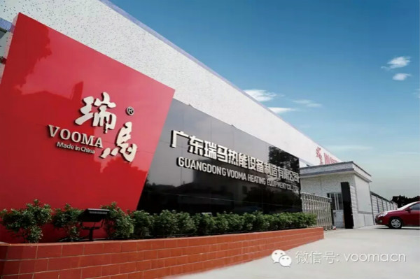 瑞馬壁掛爐，助您抵達(dá)成功的彼岸！