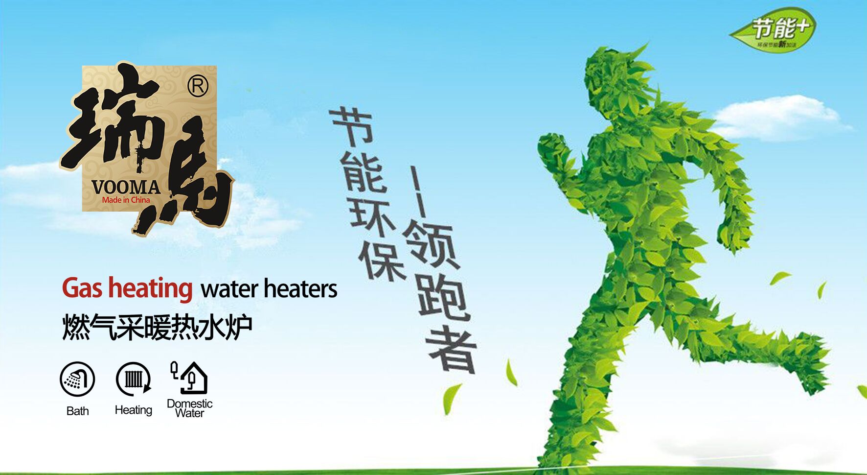 最賺錢的行業(yè)，除了他，還有誰(shuí)！