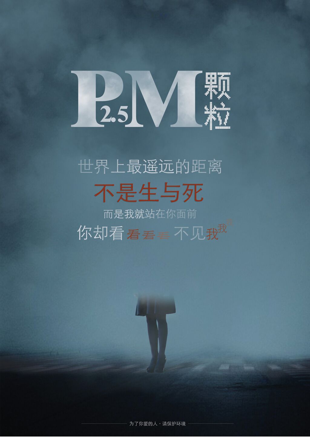 壁掛爐與霧霾的戰(zhàn)爭，誰會奪勝！