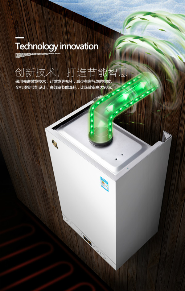 延長(zhǎng)家用燃?xì)獗趻鞝t的使用年限，你造嗎？
