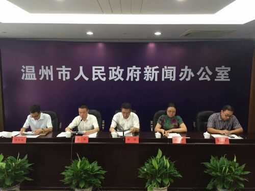 天然氣進(jìn)入溫州，瑞馬壁掛爐有望進(jìn)駐