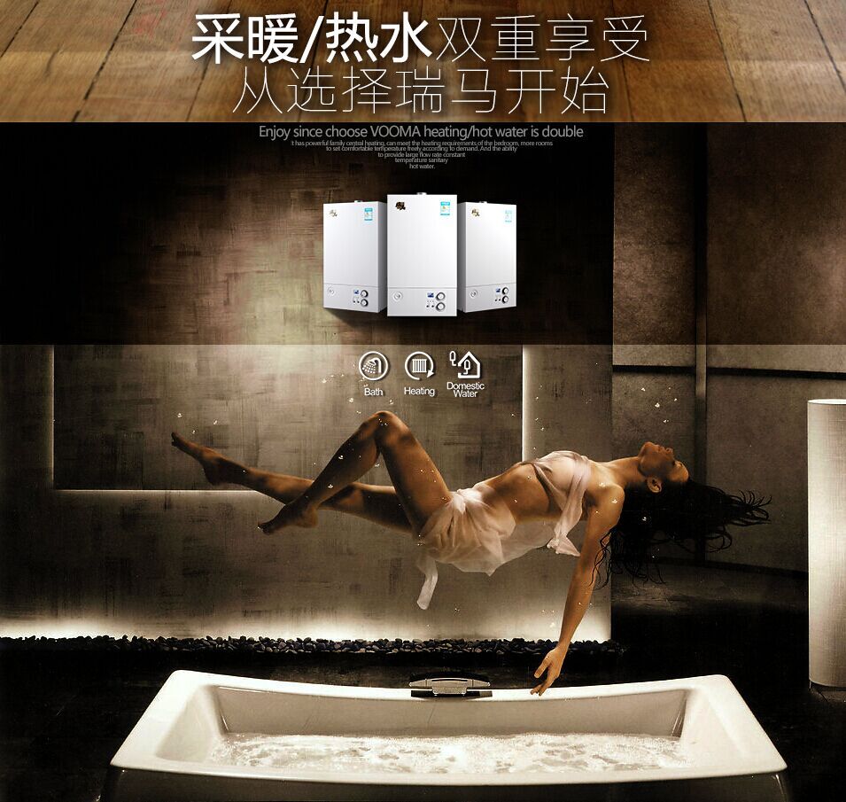 夏季想要隨心所“浴”，跟我來！