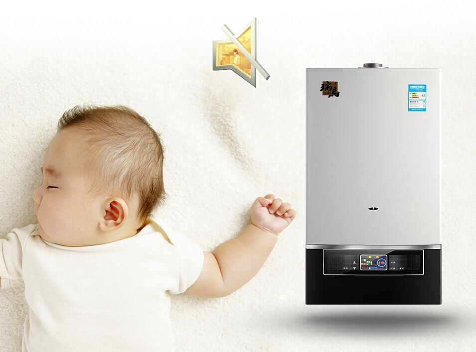 瑞馬壁掛爐輕松為您驅(qū)趕夏日煩惱~ 瑞馬壁掛爐輕松為您驅(qū)趕夏日煩惱~