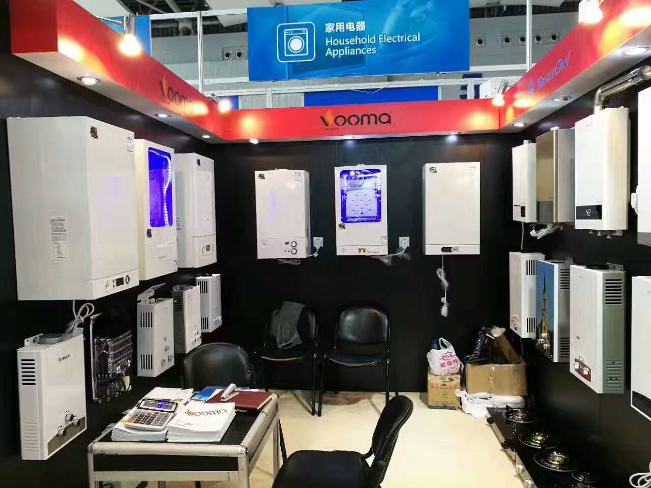 瑞馬壁掛爐廠家亮相121屆廣交會，著力打造外貿(mào)發(fā)展新態(tài)勢