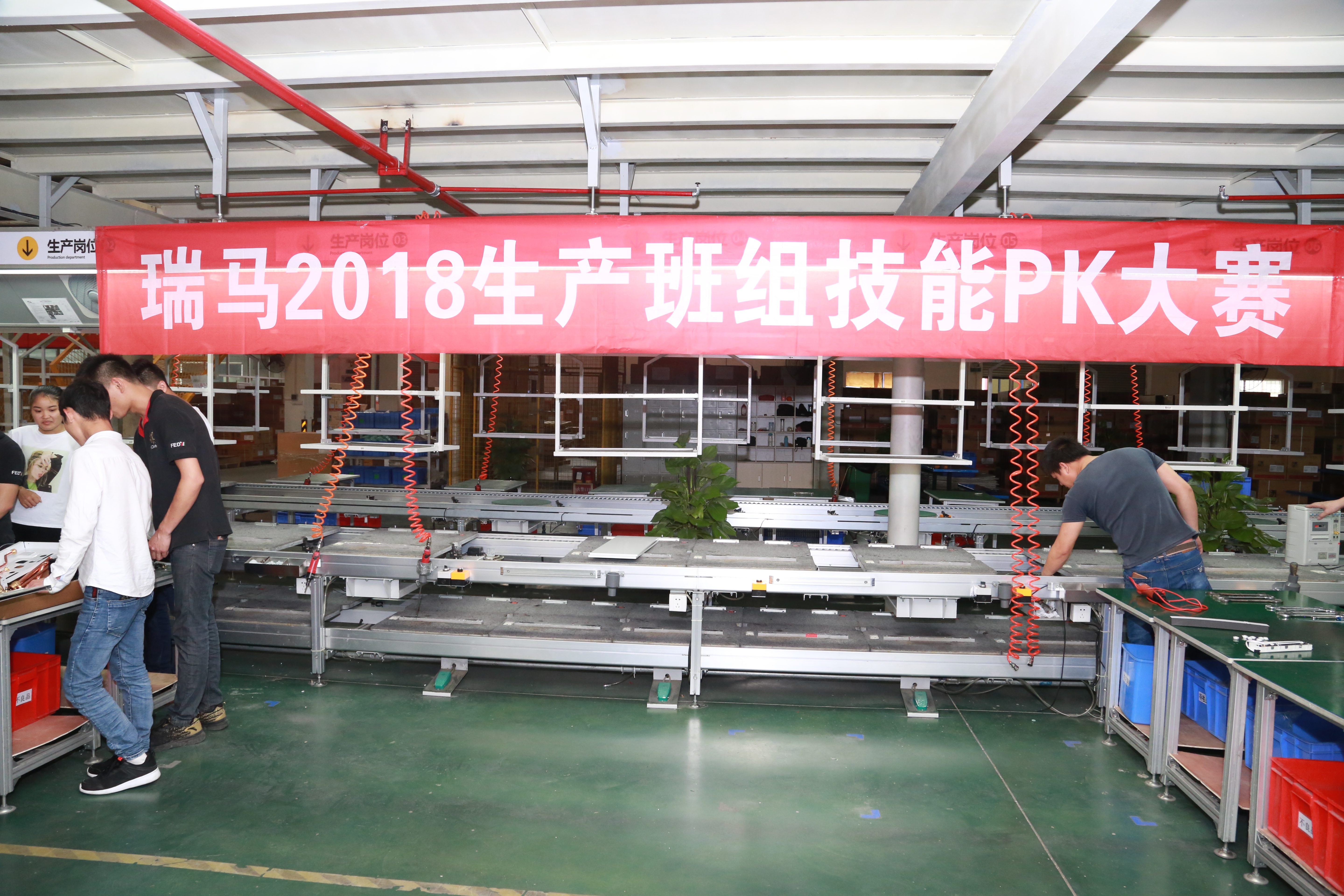 瑞馬壁掛爐廠家品質如何？今天小馬哥帶您走近了解！