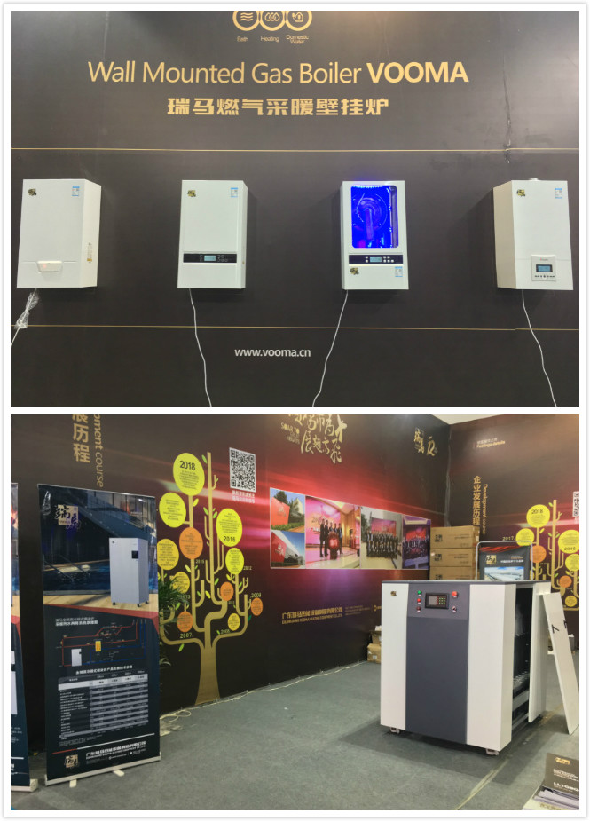 2018山東國際暖通展會拉開帷幕，瑞馬壁掛爐展位人氣火爆