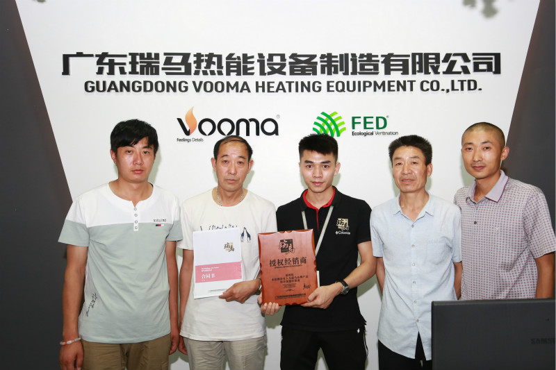 熱烈祝賀甘肅平?jīng)龊献骰锇榧用巳瘃R壁掛爐 熱烈祝賀甘肅平?jīng)龊献骰锇榧用巳瘃R壁掛爐