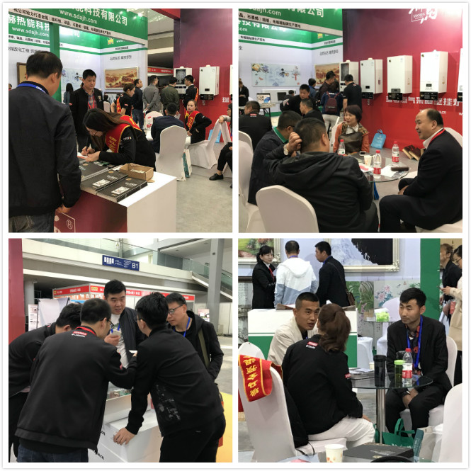 西安供熱供暖展｜3分鐘帶您了解瑞馬展位！