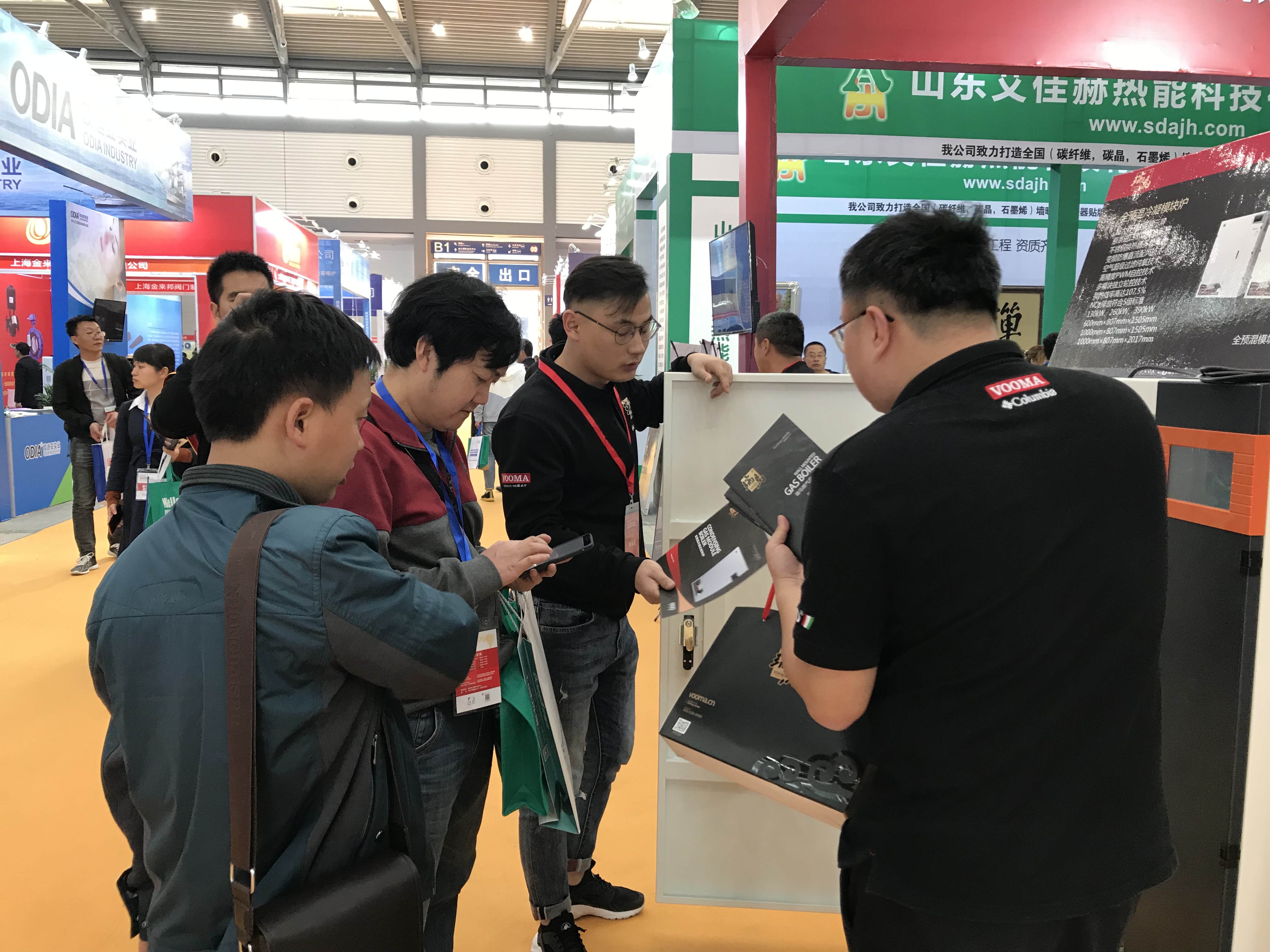 西安供熱供暖展｜3分鐘帶您了解瑞馬展位！