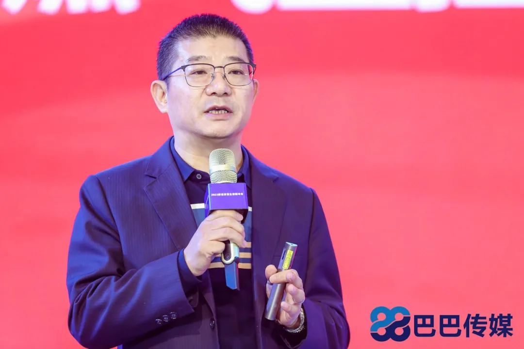 熱烈祝賀“瑞馬智造杯”暨2023壁掛爐產(chǎn)業(yè)峰會(huì)圓滿召開！