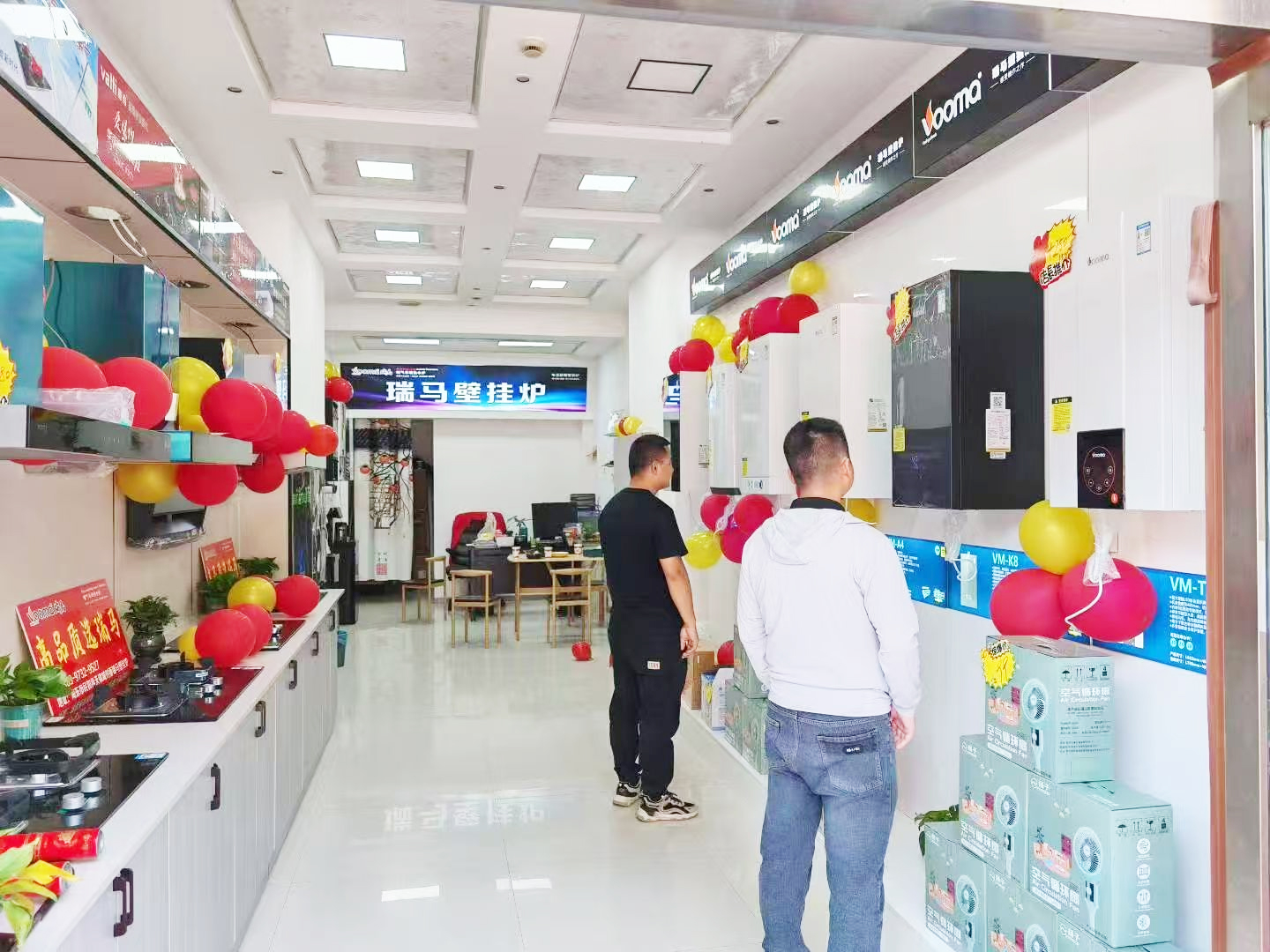 瑞馬壁掛爐再下一城！青海海東形象店盛大啟幕！