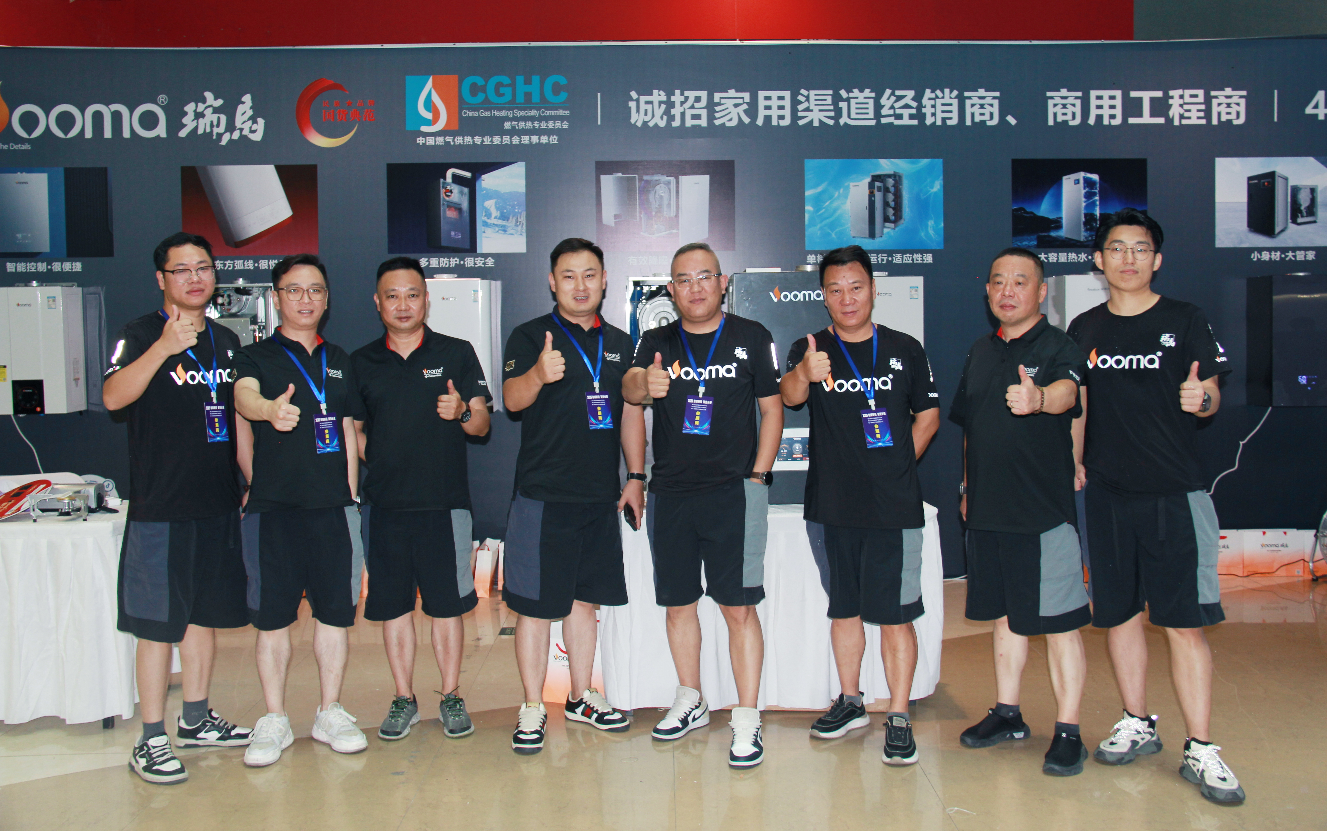 西安暖通展擠爆！瑞馬黑科技刷屏全場！